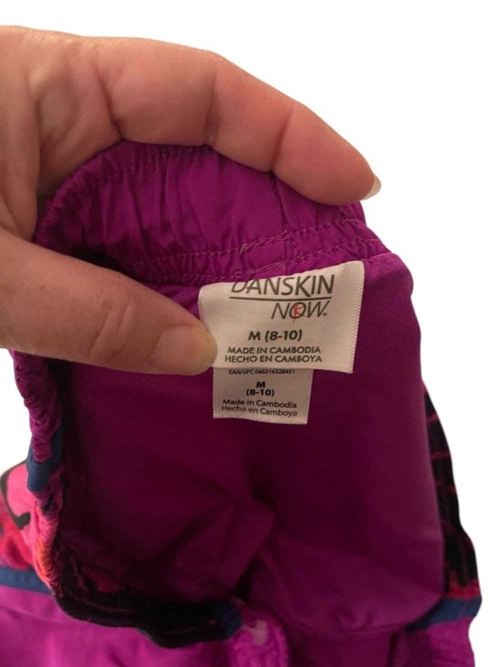 Danskin Now Women’s Performance Loose Fit Running Shorts W/Liner Medium 8-10 - Picture 5 of 6